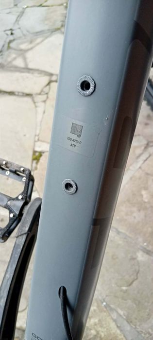 Rower Trek X-Caliber 7