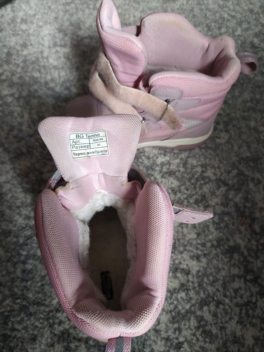 Дитячі  черевики 31р-20,2см.