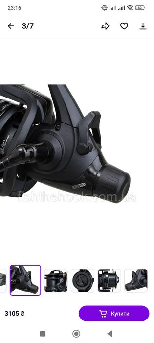 Катушка D carp 6000