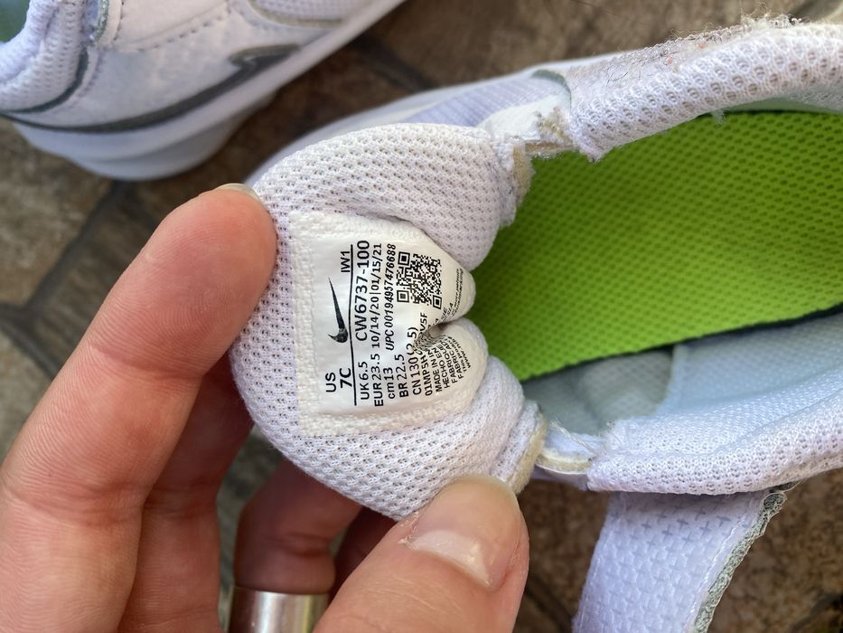 Кросівки білі nike