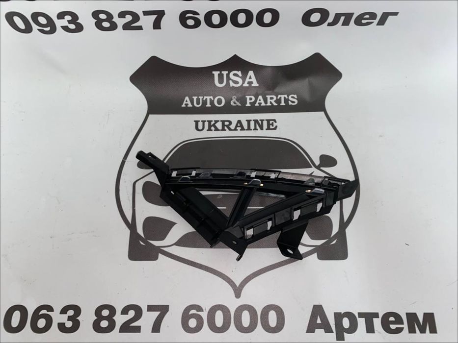 HYUNDAI, ELANTRA, Накладка противотуманок правая   2021-2022