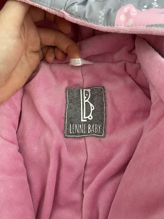 Комбінезон зимовий Lenne, 80 см (86 см)