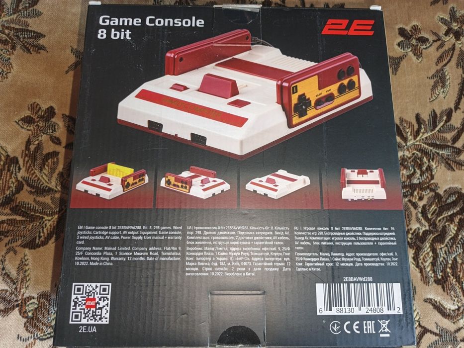 Игровая консоль (приставка) 8-bit