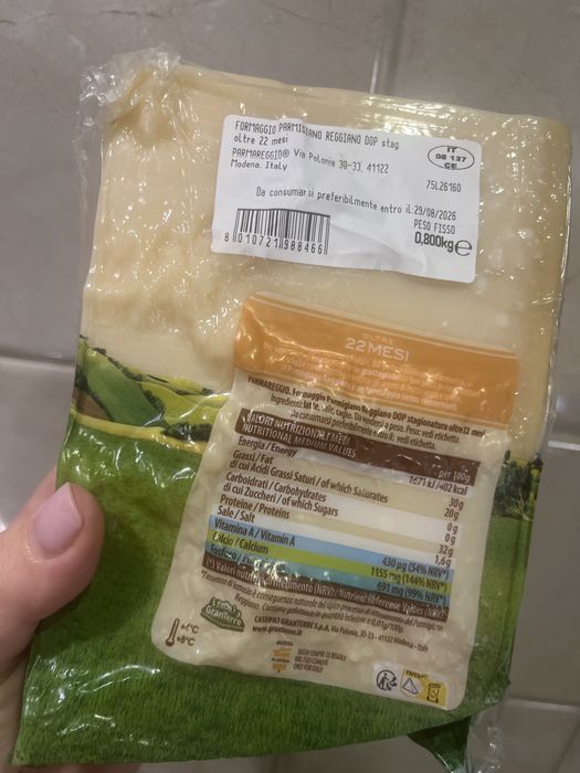 Пармезан мишка  500г