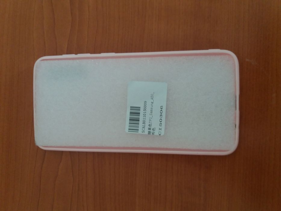 Capa Samsung A50 Silicone Rosa64751557118595123