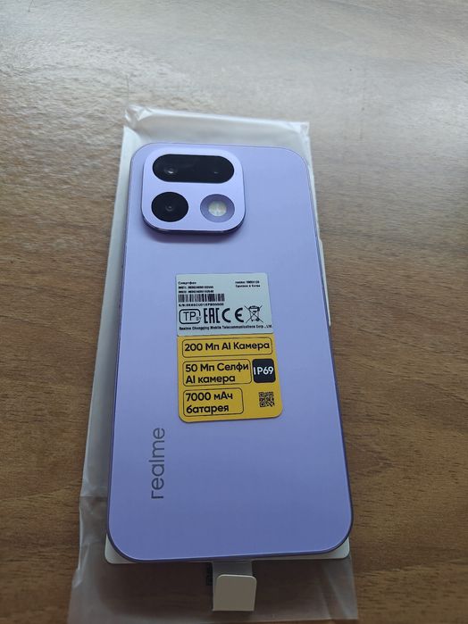Realme 16 Pro Global 8/256. Пурпурний