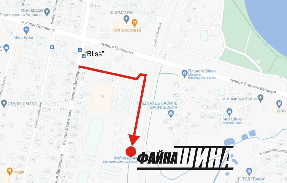 195/65 R15 Kapsen HD918, пара/комплект літніх автошин Файна Шина