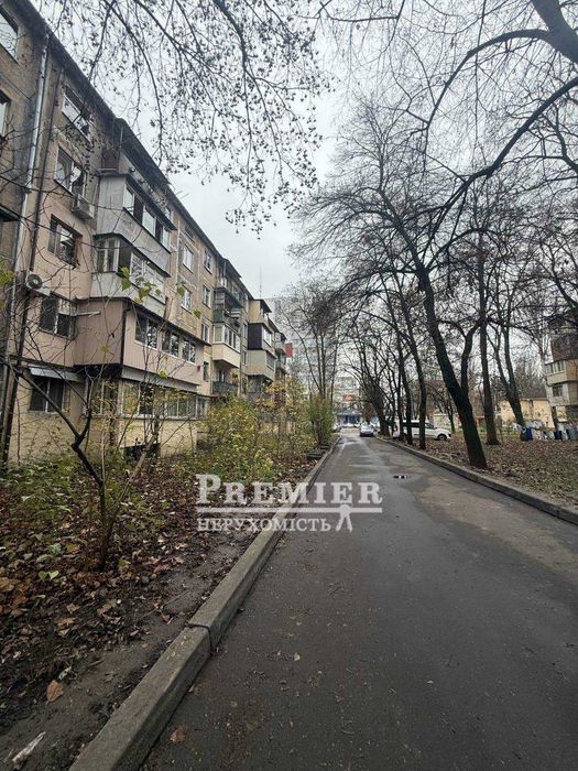 2 комнатная квартира 45 м2 Черемушки Парк Горького