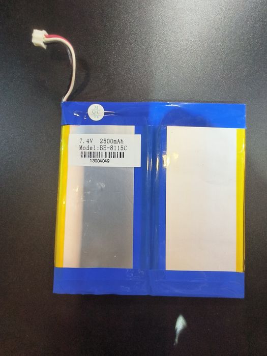 Bateria akumulator 7,4V 2500mAh