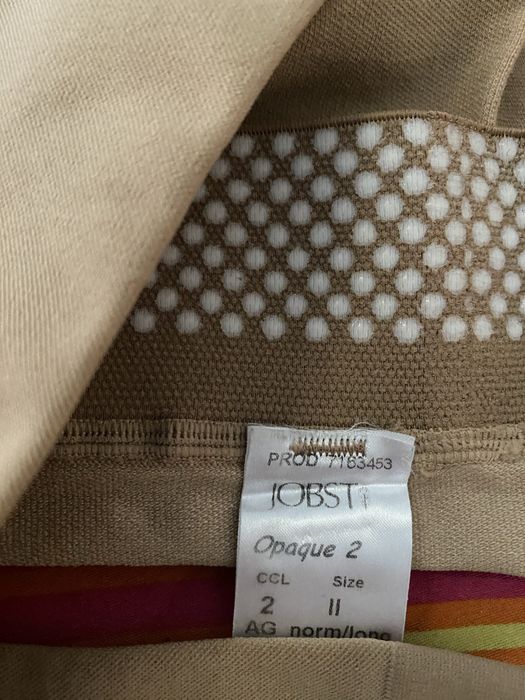 Панчохи компрессионные SIGVARIS 46 М оригинал нові