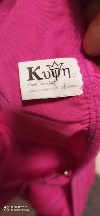 Peças lindas do Brasil