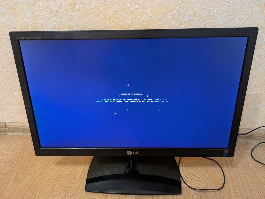 Монитор 23, 24, 27 Lg Flatron E2351