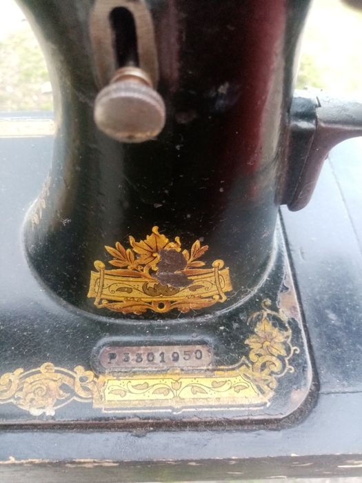 (Госшвеймашина..)