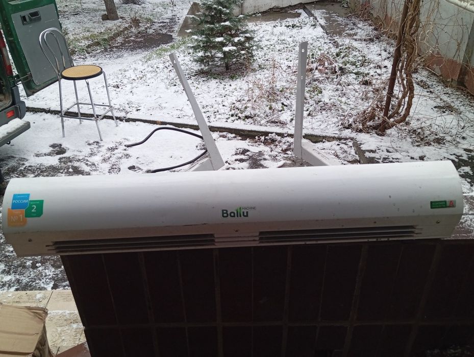 Теплова завіса Ballu BHC-L06-S03