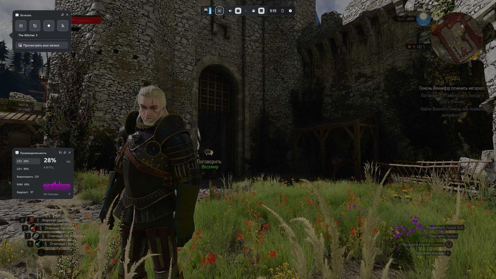 MSI RTX 5060 Ti 16GB Ventus 2X OC PLUS