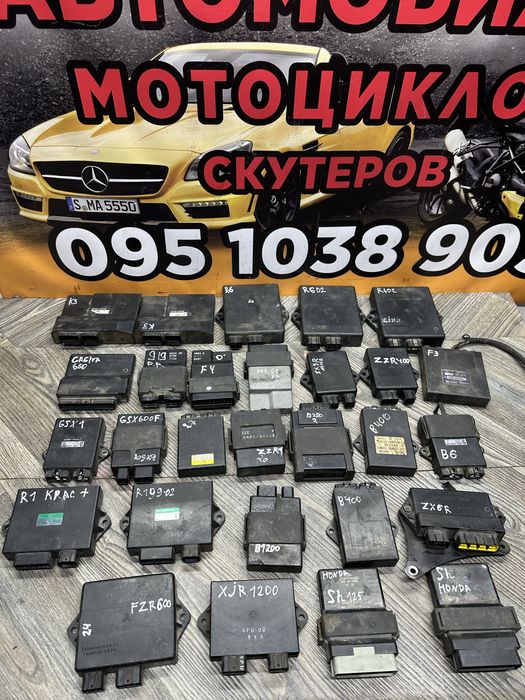 Коммутатор на мотоцикл honda yamaha suzuki kawasaki