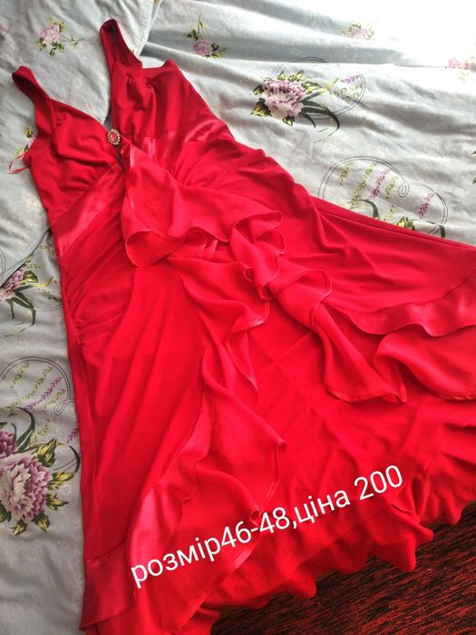 Плаття тепле б/у