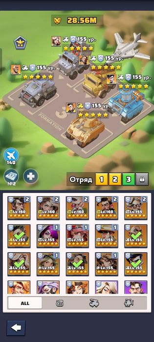 Продам акаунт Last war