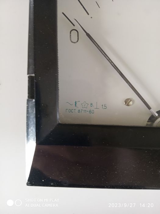 Амперметер на 10 ампер