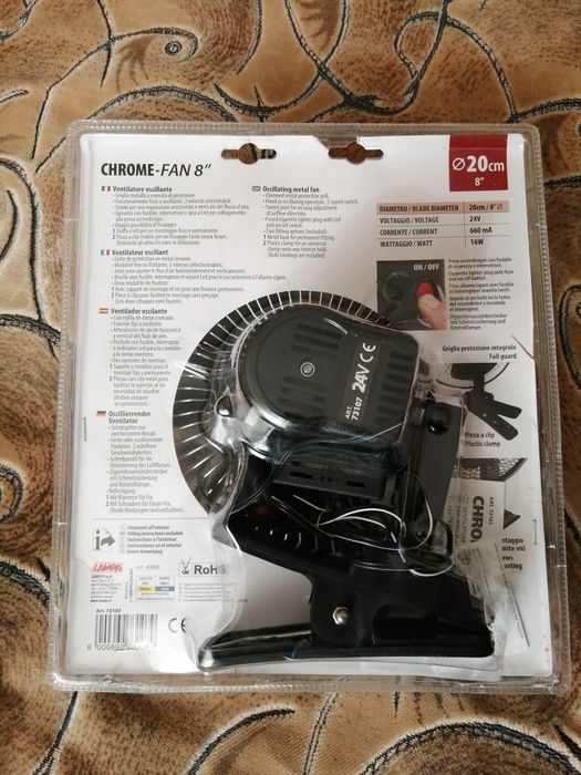 Продам автовентилятор 24в