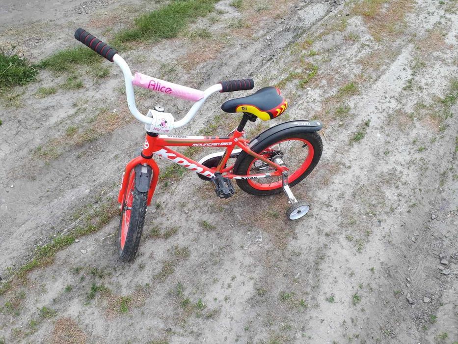 Дитячий велосипед 4-8 років