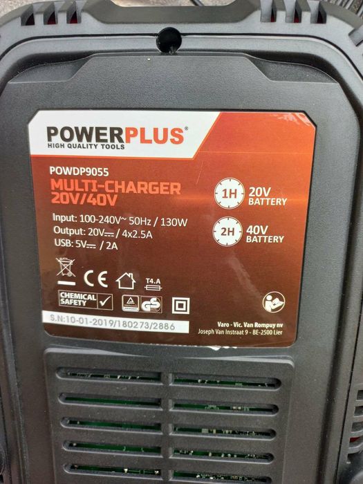 Зарядний пристрій powerplus powdp9055