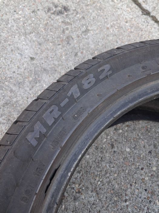 Opony letnie 225/45R17 2023