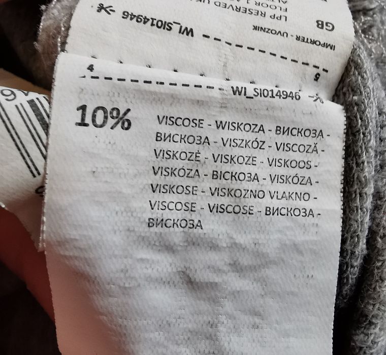 Bluza szara z napisami