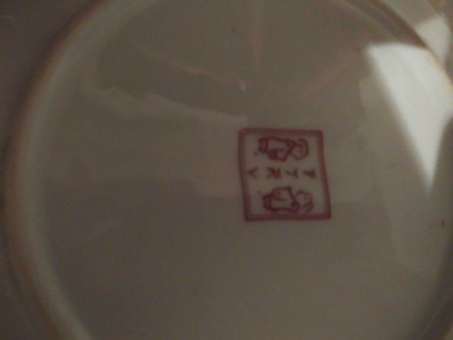 Lote de pratos da Vista Alegre e china, ver fotos.