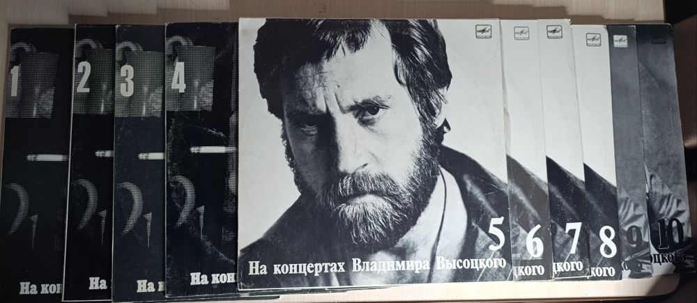 Вінілові платівки