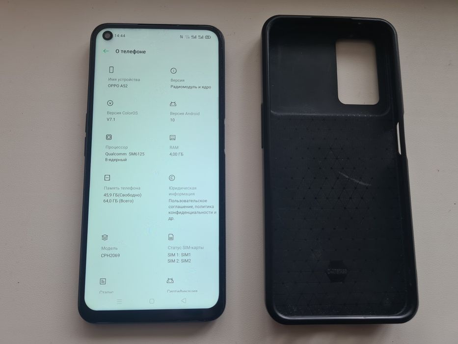 Oppo A52 NFC 4/64  АКБ 5000mah + чёрный чехол.