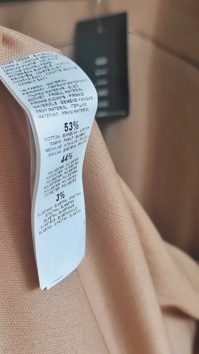 Beżowa biurowa jesienna sukienka Mohito rozmiar 36 s