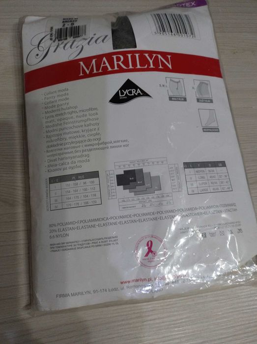 Pończoch samonośne z koronką w kolorze szarym - Firmy Marilyn