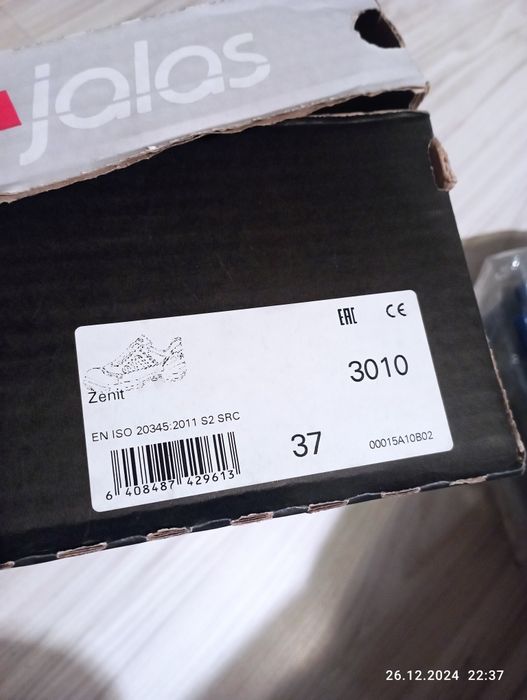 buty jalas zenit rozmiar 37 wkładka 24,5 cm nowenowe