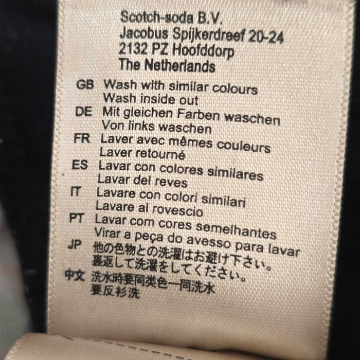 Stylowa Bluzka Maison Scotch|Scotch & Soda|roz.36