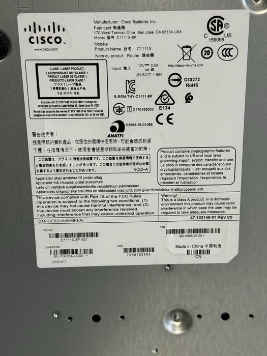 Маршрутизатори Cisco ISR C1111X-8P SEC/K9 Throughput Hseck9