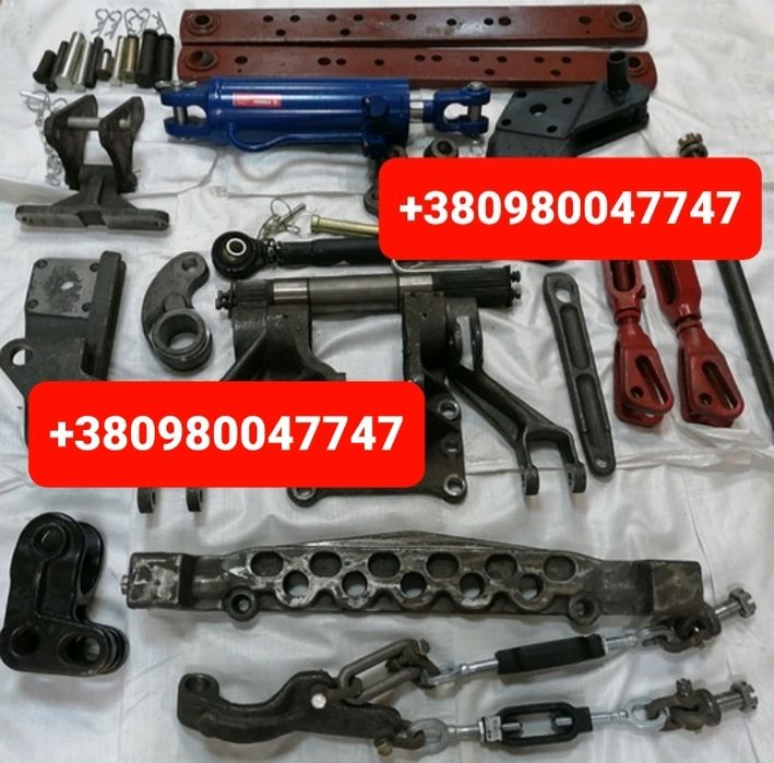 Запчасти Навеска задняя МТЗ ЮМЗ Т-150 Т40 К-700 Т25 ДТ-75 Т130 ЧТЗ ХТЗ