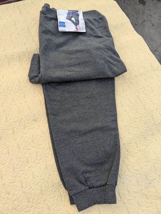 Спортивные штаны Джогерсы ESMARA