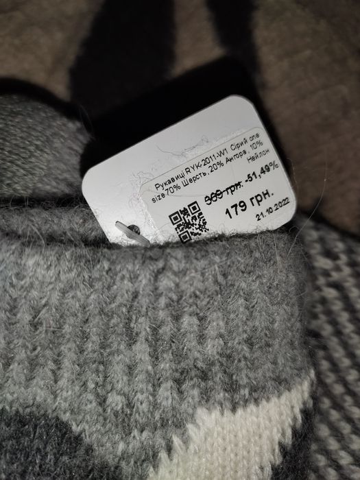 Рукавиці двошарові жіночі варежки теплі нові 70% шерсть зима сірі