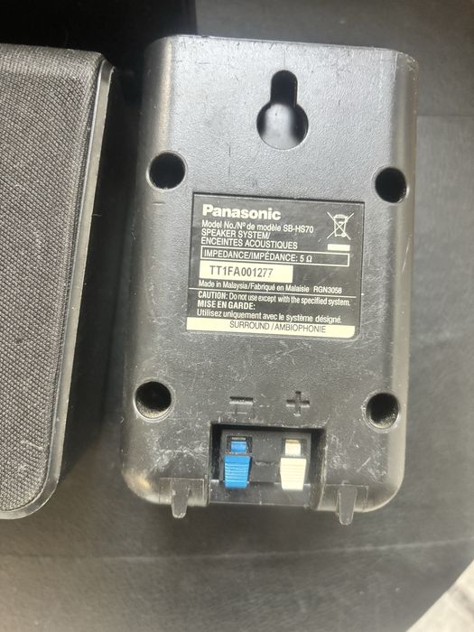 Amplituner Panasonic 5in1+subufer+5 glosnikow