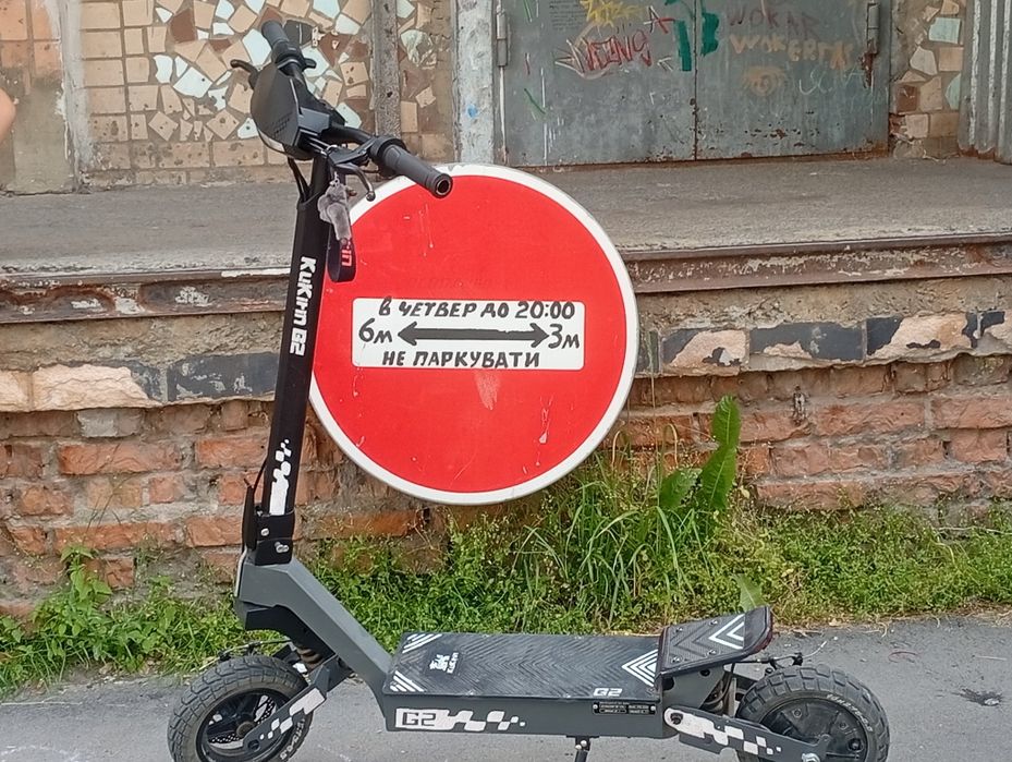 Самокати елекитро дж2