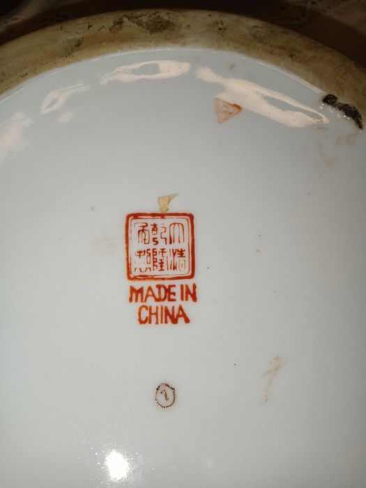 Terrina brasonada  chinesa
17 cm de diâmetro x 20 c