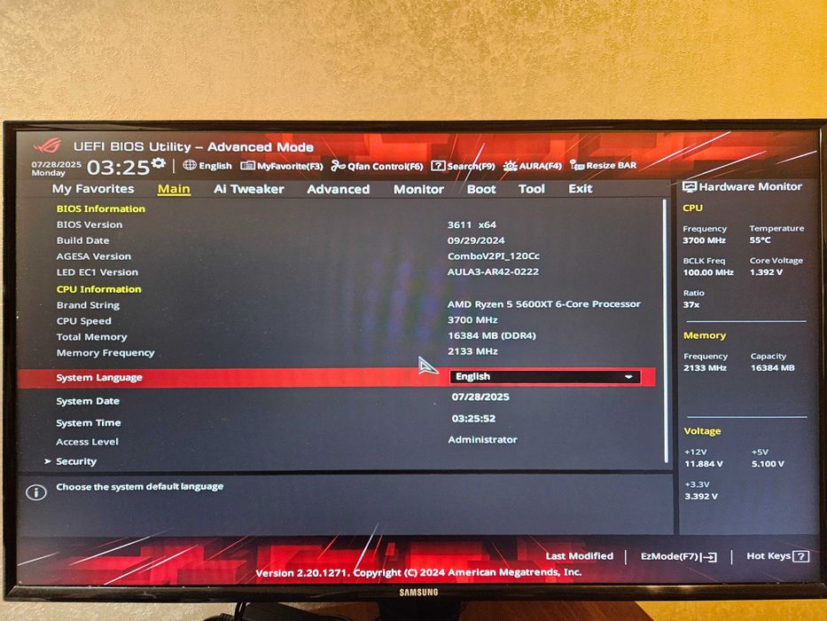 Оперативна пам'ять G.Skill 16 GB (2x8GB) DDR4 2133 MHz Ripjaws V