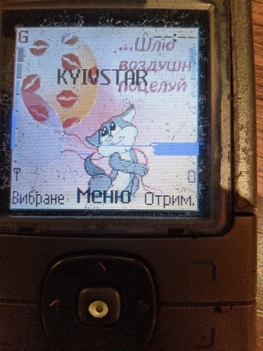 Продам коллекцію кнопочних телефонів