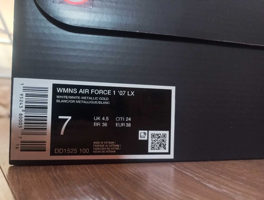 Nike Air Force 1