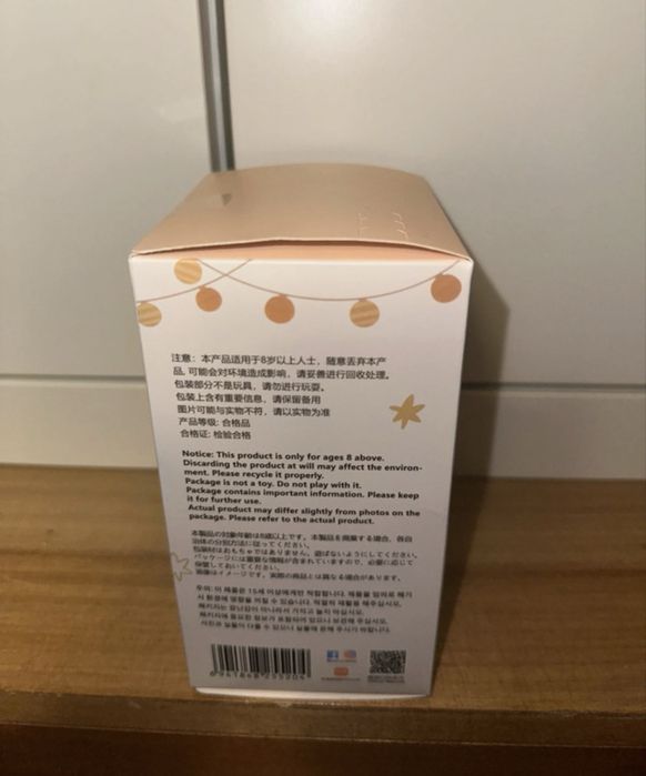 Labubu Doll Have a Seat64740797362306123