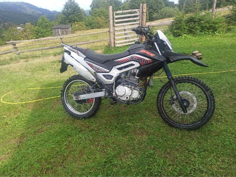 Продам SkayMoto