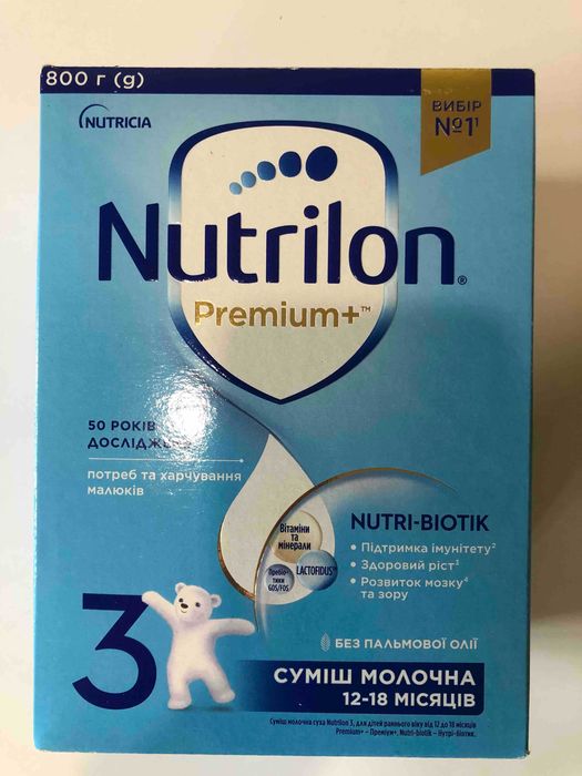 Продам суху дитячу молочну суміш Nutrilon Premium+ 3, 800 г.