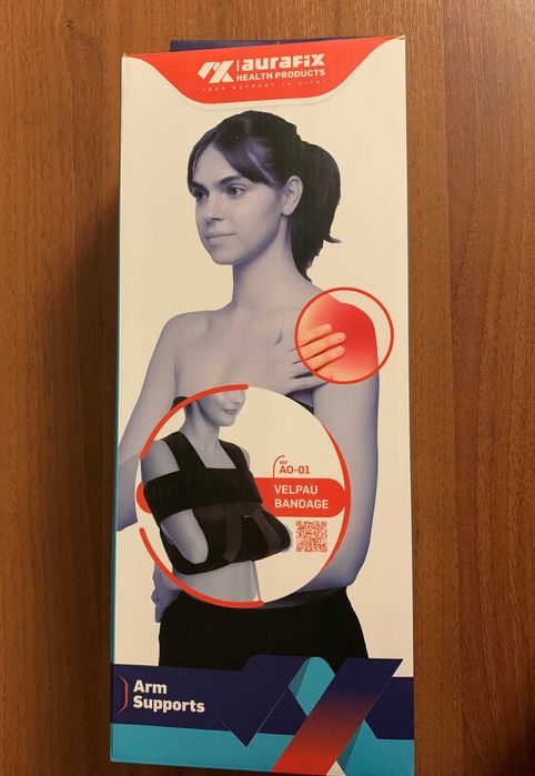 Бандаж для руки підтримуючій пов'язка Дезо  Aurafix AO-01 Туреччина