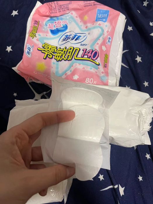 Wkładki higieniczne pakowane pojedynczo 140 mm